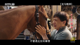 狠狠综合久久